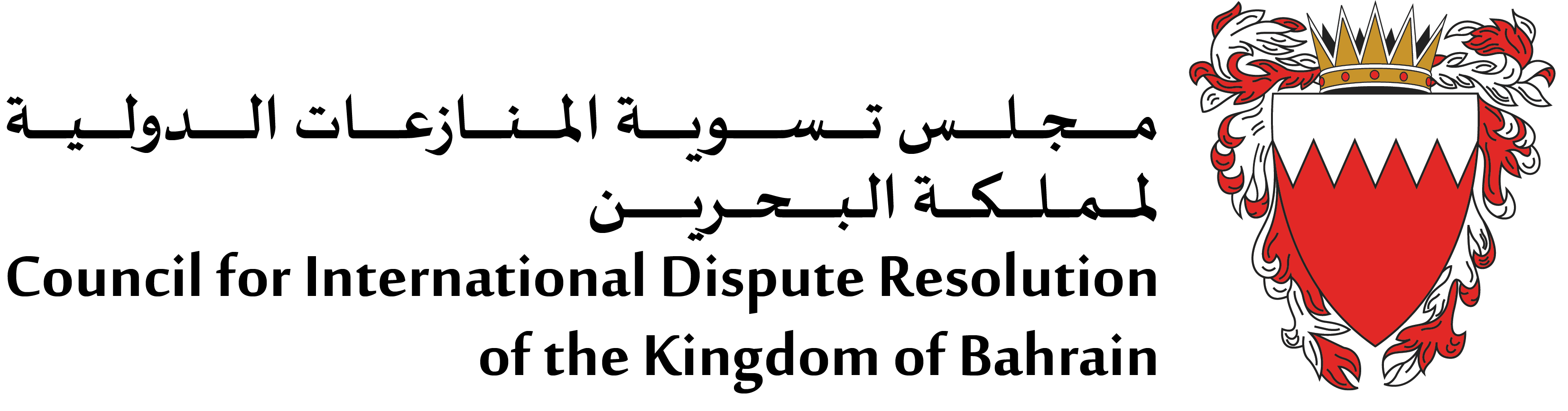 Council for International Dispute Resolution